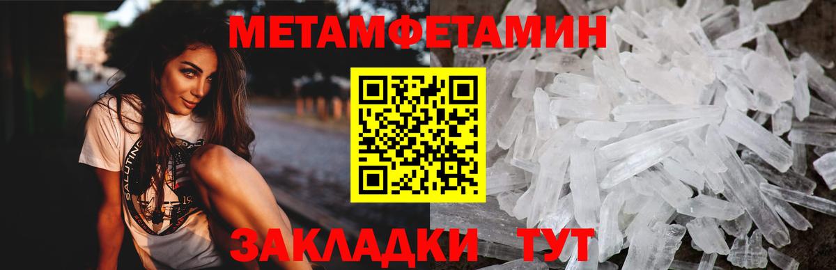 Конопля  Вход с VPN  Меф МЯУ МЯУ   A PVP СК   МДМА  Сертолово  Гашиш  Гашиш  LSD-25 
