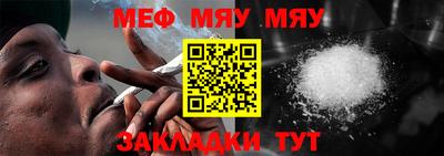 марки lsd Партизанск