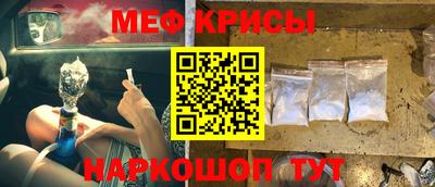 МДМА Первоуральск