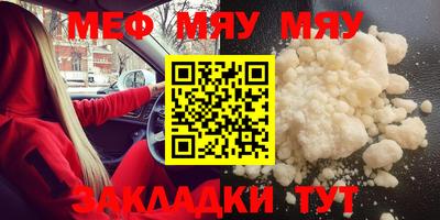 марки lsd Партизанск