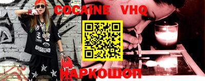 МДМА Первоуральск