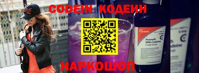 марки lsd Партизанск