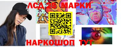 мет Пенза