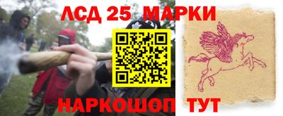 мет Пенза