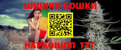 мет Пенза