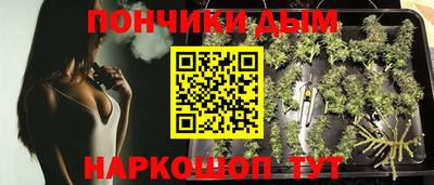 МДМА Первоуральск