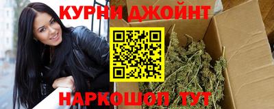 МДМА Первоуральск