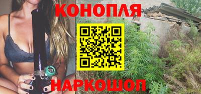 мет Пенза