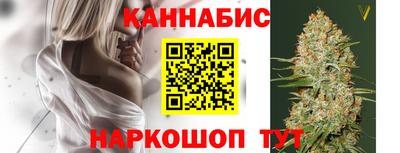 мет Пенза