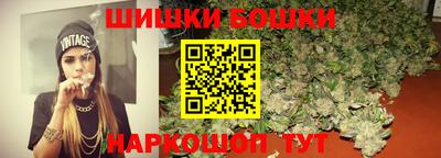 мет Пенза