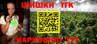 МДМА Первоуральск