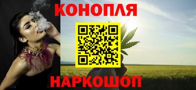 МДМА Первоуральск
