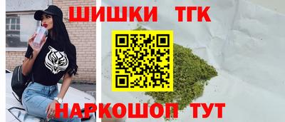 МДМА Первоуральск