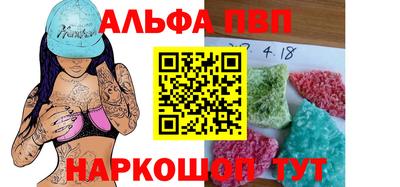 МДМА Первоуральск