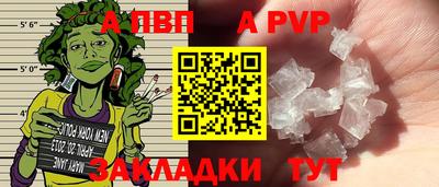 МДМА Первоуральск