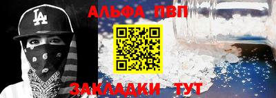 МДМА Первоуральск