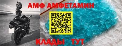 МДМА Первоуральск