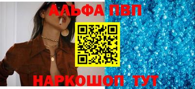МДМА Первоуральск