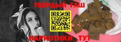 мет Пенза