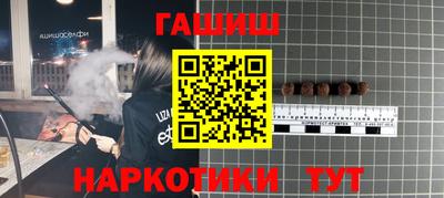 мет Пенза
