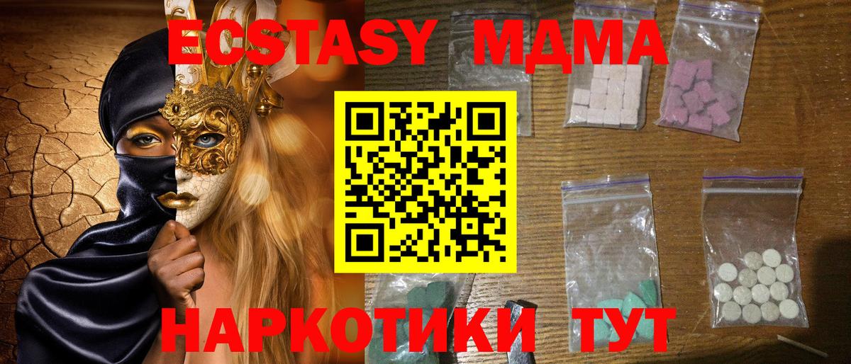 Альфа ПВП Сертолово