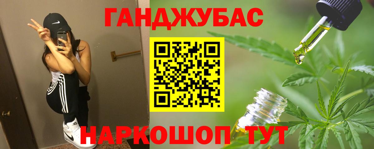 Каннабис индика  Канабис планчик  Вход с VPN  Шишки марихуана ГИДРОПОН  Сертолово 